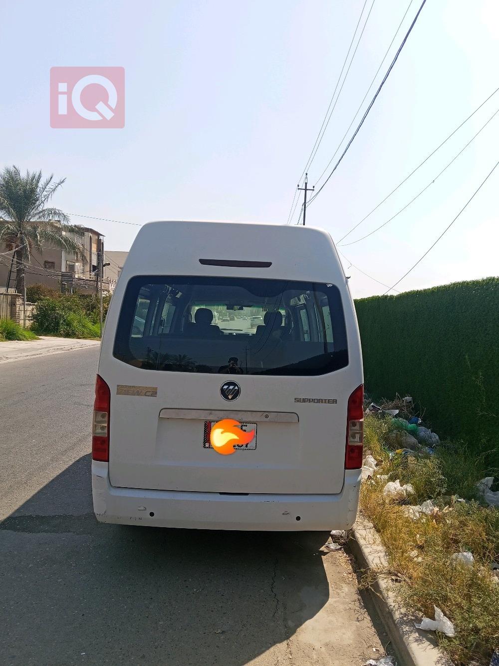 Foton View CS2